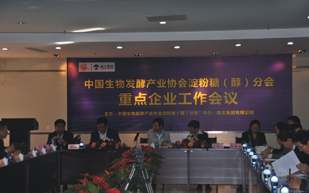 F(tun)ӵԪ֕c(din)I(y)h